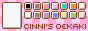 cinni-oekaki-88x31.gif