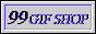 archived 88x31 button #78952
