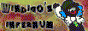 windigone.gif