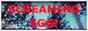 screamingegg.png