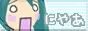 mikuuuu.gif