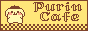 purincafe.gif