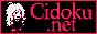 cidoku.gif